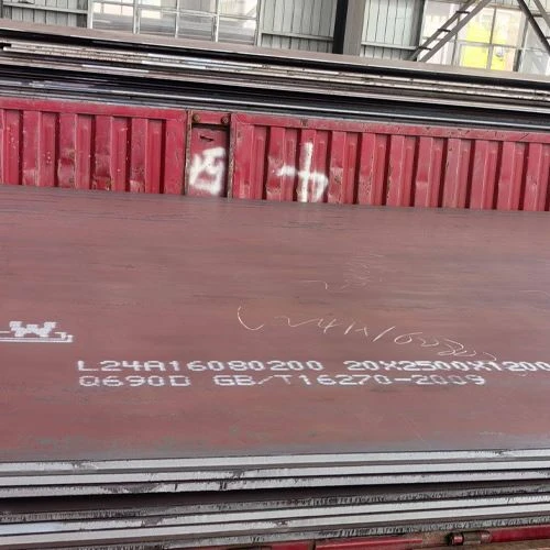 Alloy Steel Plate(2) Alloy Steel Plate(2)