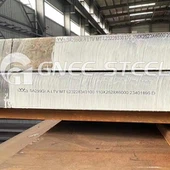 Котел сталь